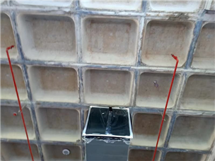 Public security construction site