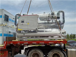 Public security construction site