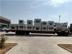 Public security construction site