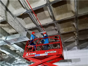 Public security construction site