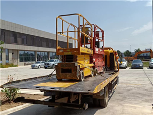 Public security construction site