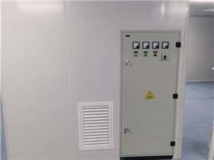 Huangshi Construction Site