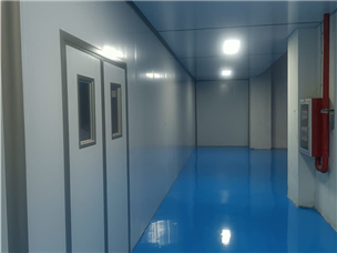 Wuhan Rubik's Cube Construction Site