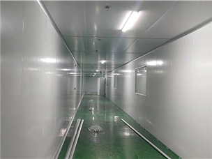 Quannan Luoxin Construction Site