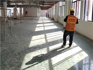 Quannan Luoxin Construction Site