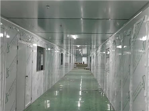 Quannan Luoxin Construction Site