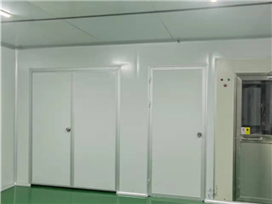 Quannan Luoxin Construction Site