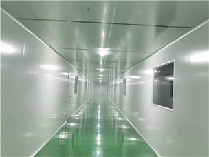 Quannan Luoxin Construction Site