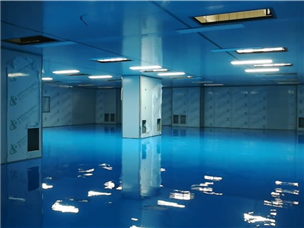 Jiangsu Jiahesheng Construction Site