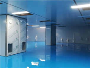 Jiangsu Jiahesheng Construction Site