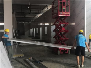 Jiangsu Jiahesheng Construction Site