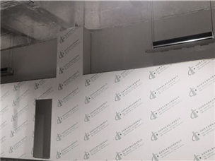 Jiangsu Jiahesheng Construction Site