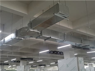 Jiangsu Jiahesheng Construction Site