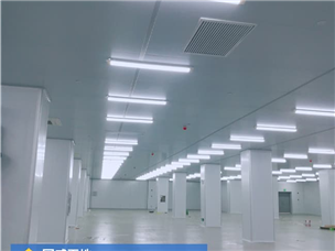 Wuhan Guanwei Construction Site