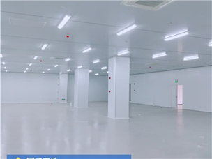 Wuhan Guanwei Construction Site