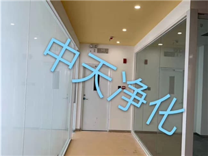 Shenzhen Shajing Lemon Construction Site