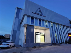 Shenzhen Shajing Lemon Construction Site