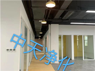 Shenzhen Shajing Lemon Construction Site