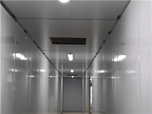 Hunan Lattice Electronics Construction Site