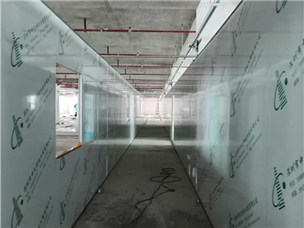 Hunan Lattice Electronics Construction Site