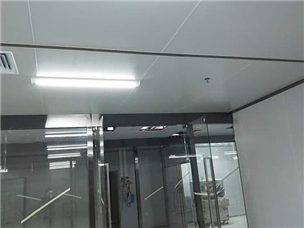 Huizhou Construction Site, Guangdong