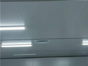 Huizhou Construction Site, Guangdong