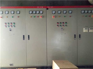 Jiangxi Yongxin Construction Site