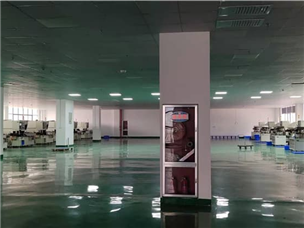 Anhui Aokaipu Construction Site