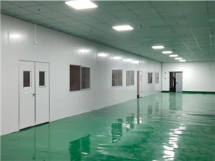 Anhui Aokaipu Construction Site