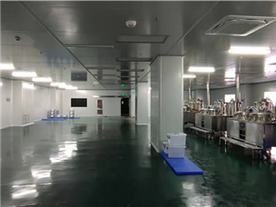 Anhui Aokaipu Construction Site