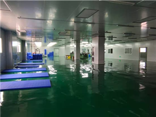 Anhui Aokaipu Construction Site