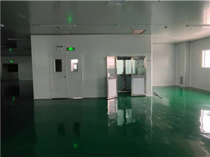 Anhui Aokaipu Construction Site