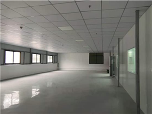 Anhui Aokaipu Construction Site