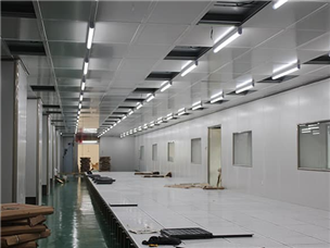 Fengxin Construction Site