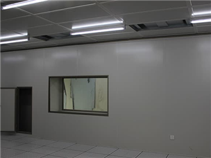 Fengxin Construction Site