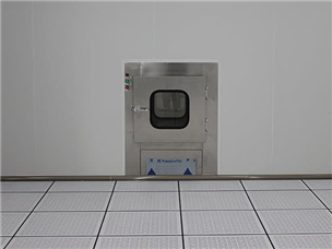 Fengxin Construction Site