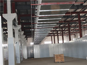 Fengxin Construction Site