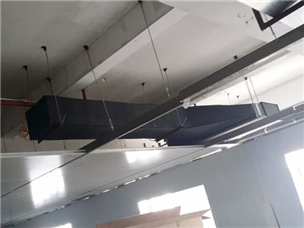 Henggang construction site in progress