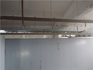 Henggang construction site in progress