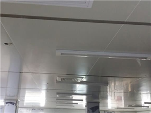 Henggang construction site in progress