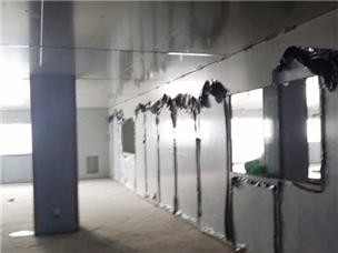 Henggang construction site in progress