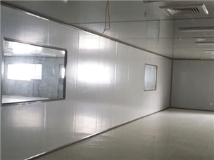 Henggang Construction Site