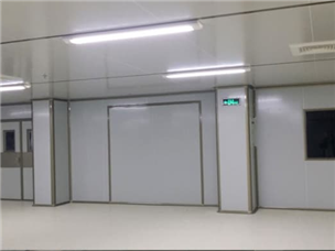 Henggang Construction Site