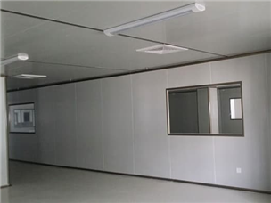 Henggang Construction Site