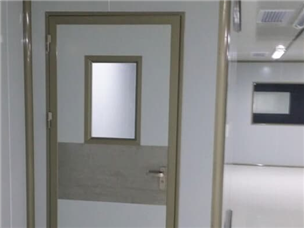 Henggang Construction Site