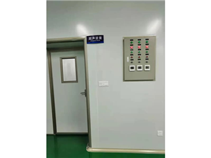 Hubei Xiangyang Construction Site (After Completion)