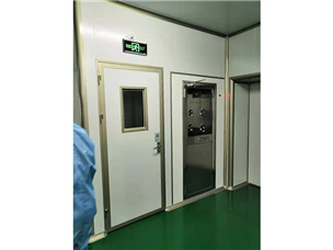 Hubei Xiangyang Construction Site (After Completion)