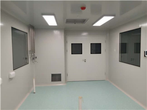 Hospital operating room construction site