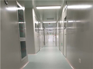 Hospital operating room construction site