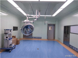 Hospital operating room construction site